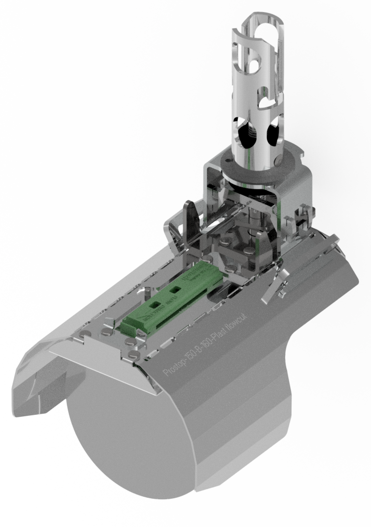 Camro ProStop -150 B-160 Plast Flowcut (Indløb)